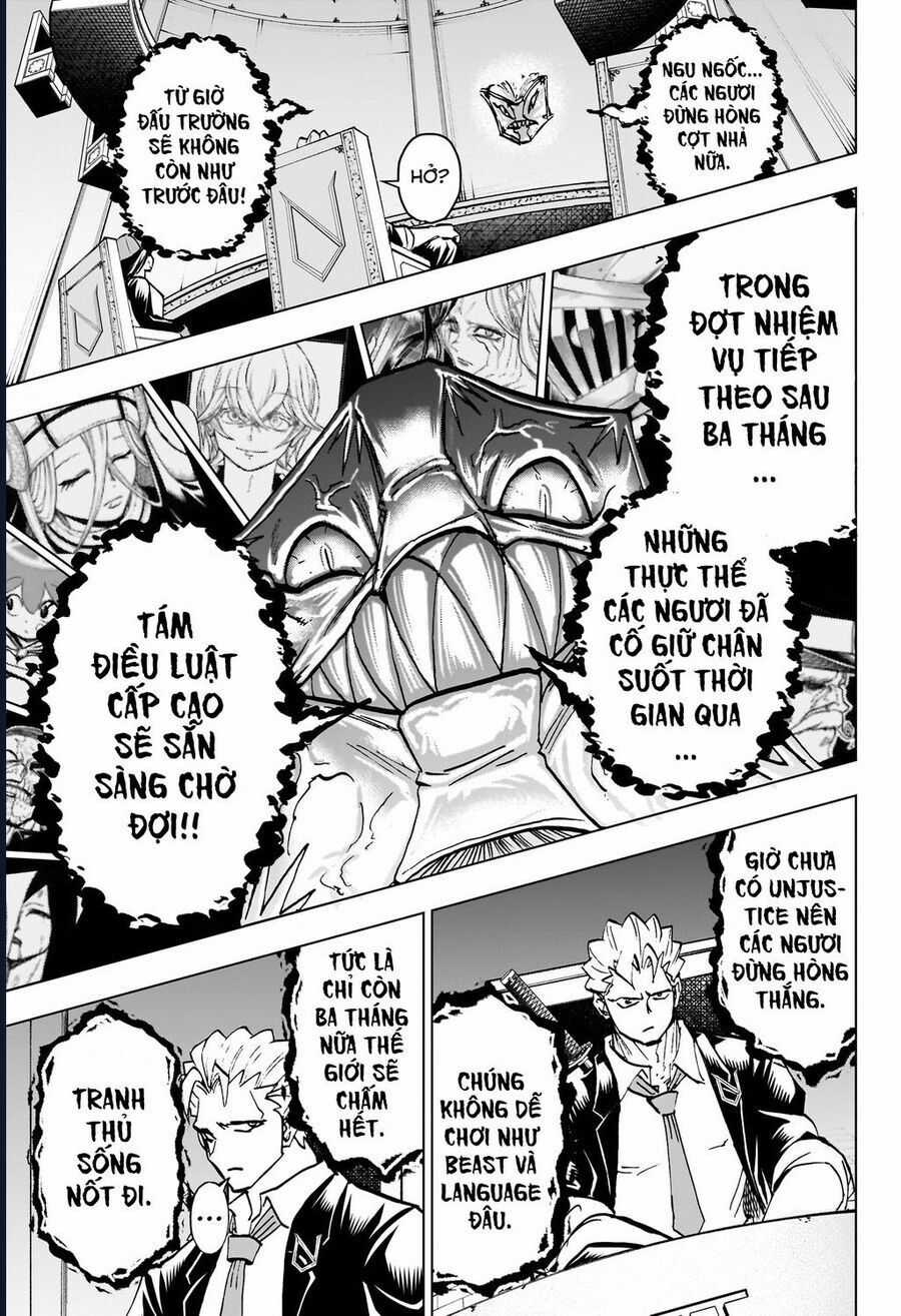 Bất Hạnh Và Bất Tử Chương 222 trang 12