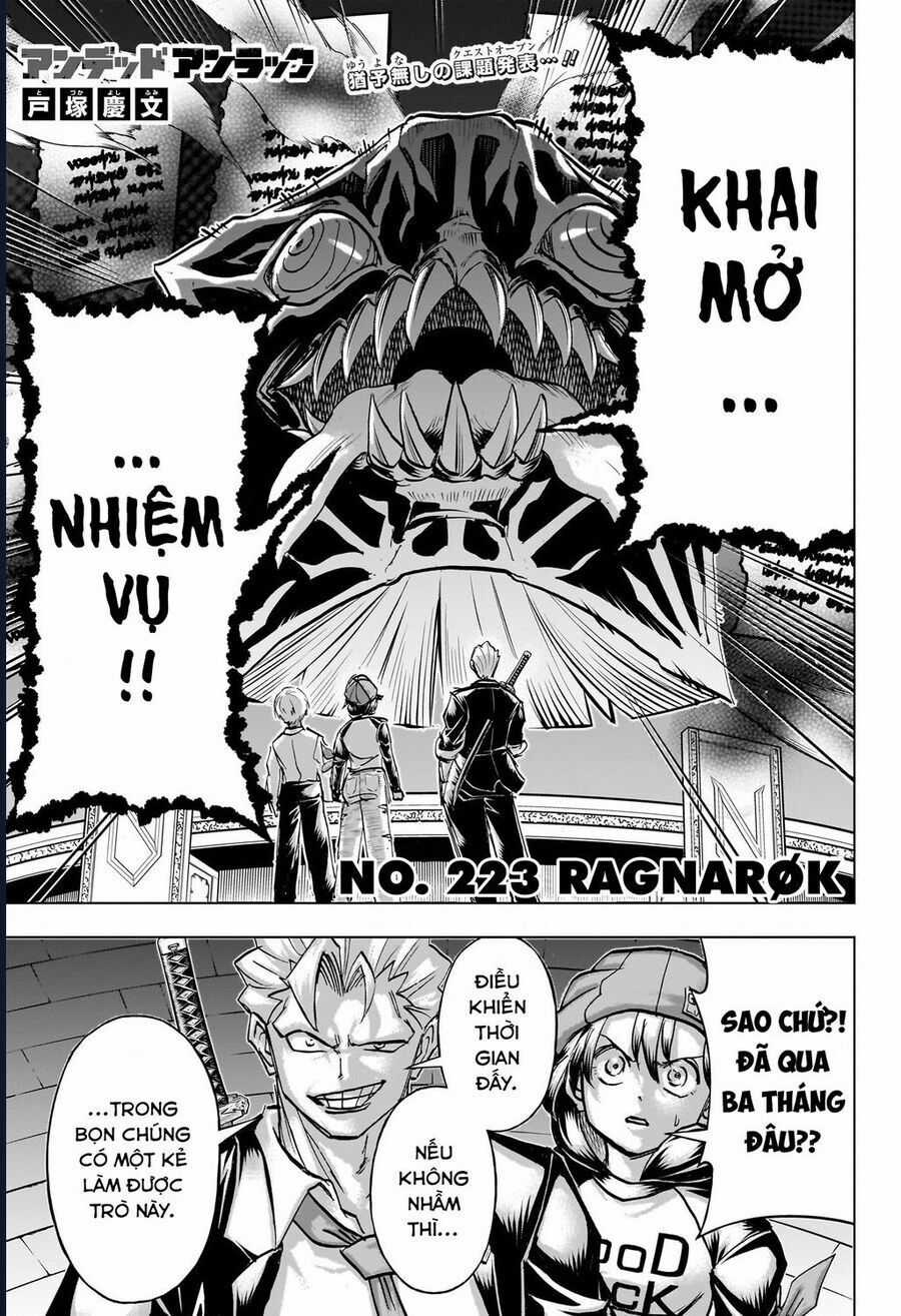 Bất Hạnh Và Bất Tử Chương 223 trang 3