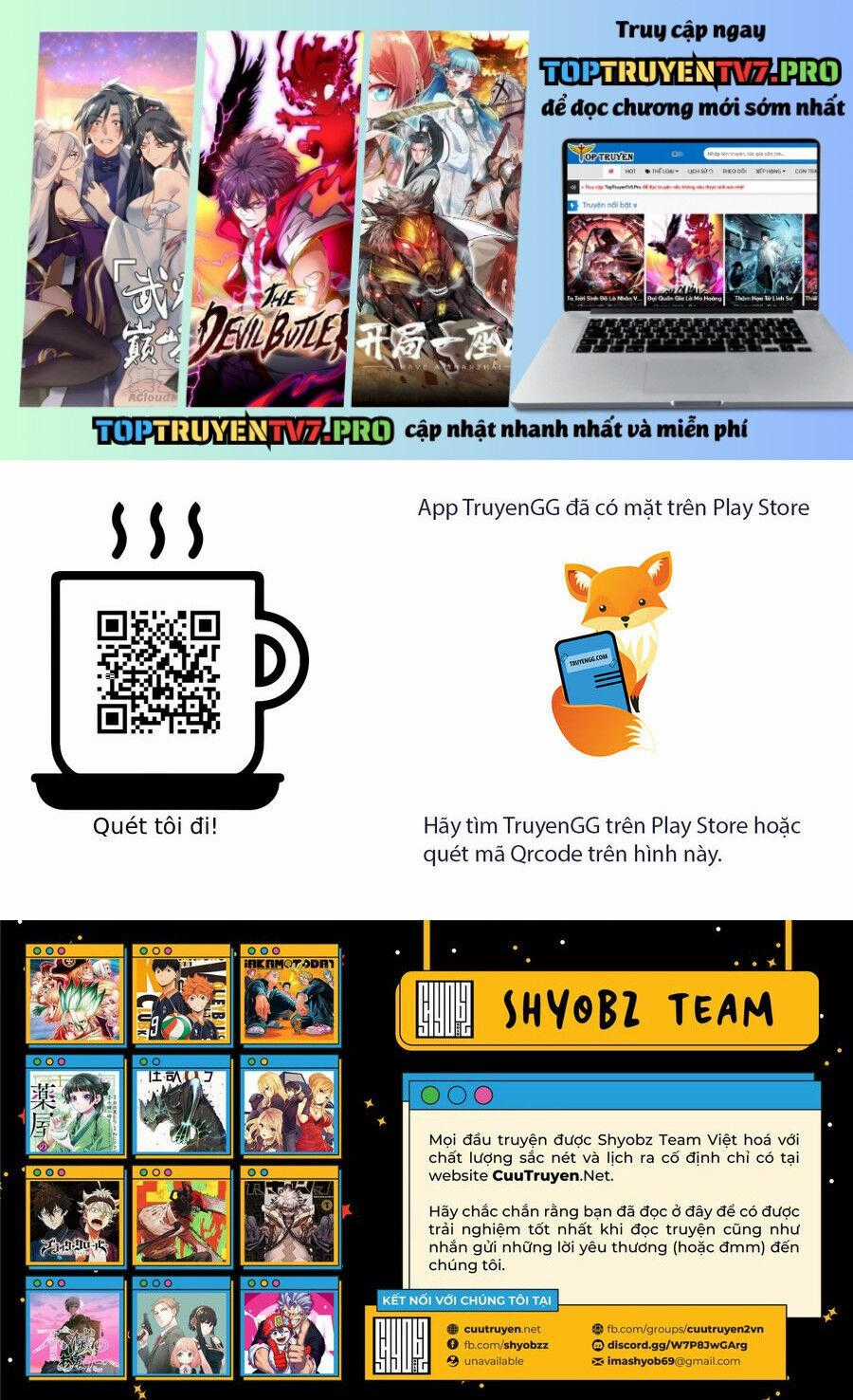 Bất Hạnh Và Bất Tử Chương 225 trang 1