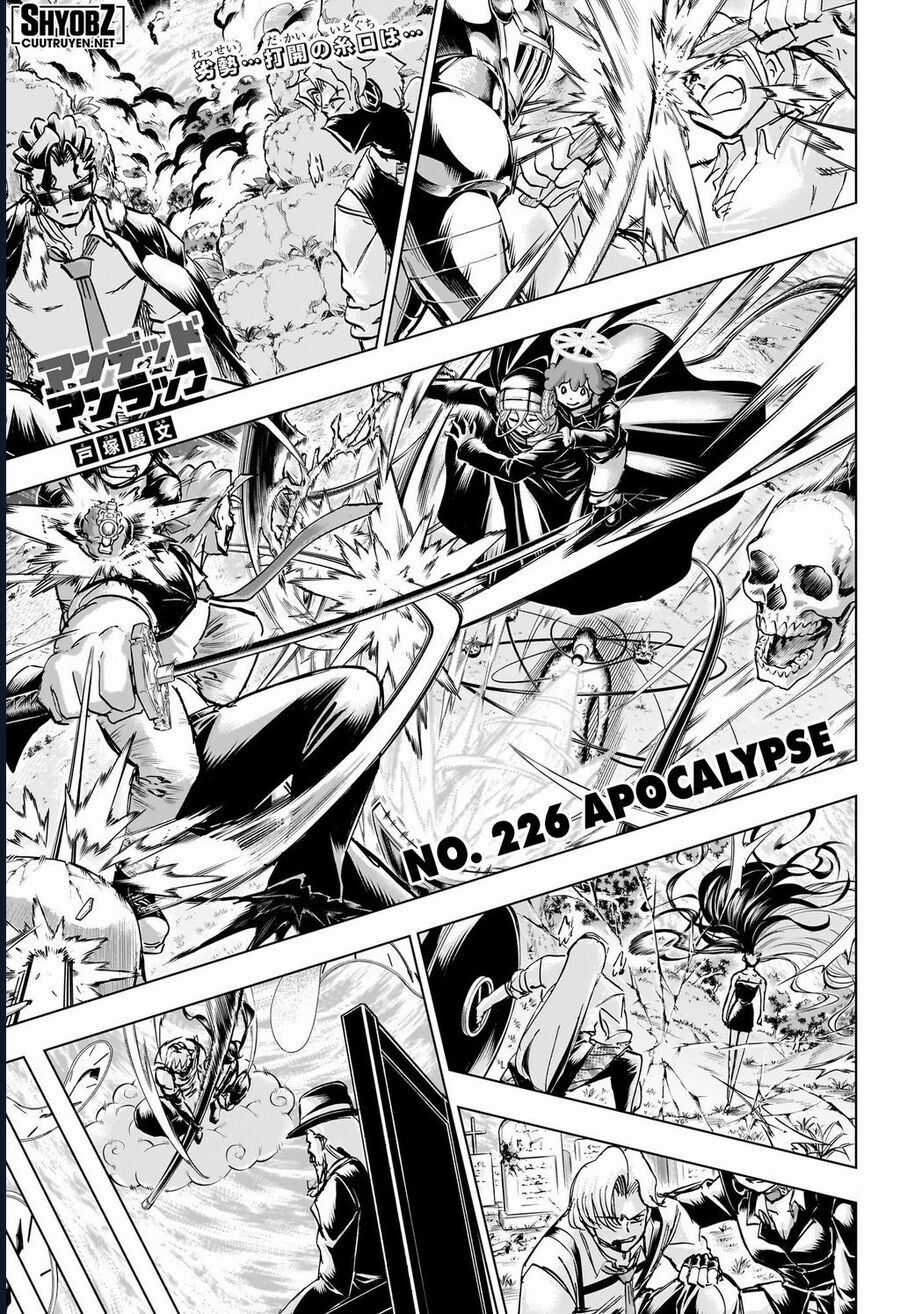 Bất Hạnh Và Bất Tử Chương 226 trang 3