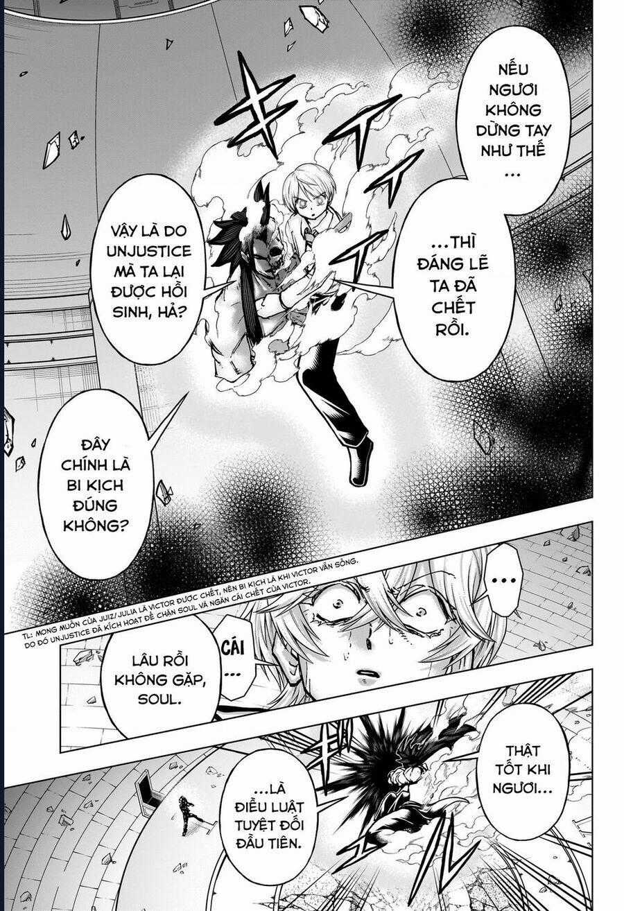 Bất Hạnh Và Bất Tử Chương 230 trang 17