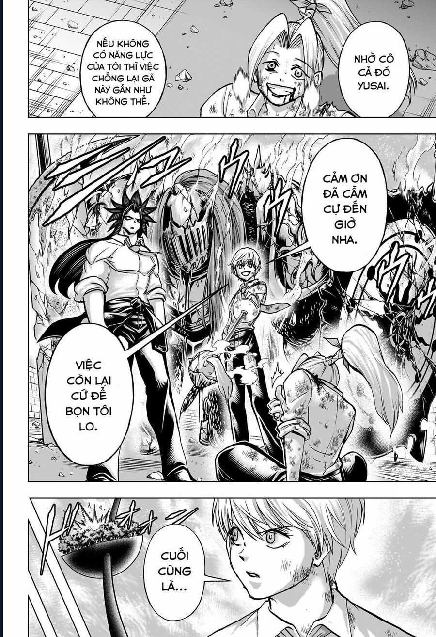 Bất Hạnh Và Bất Tử Chương 231 trang 13