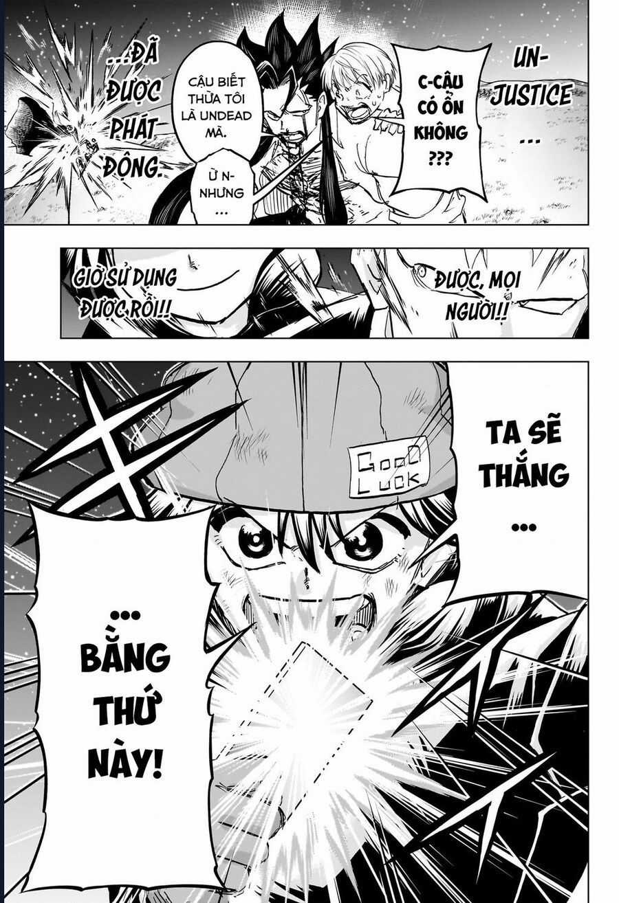 Bất Hạnh Và Bất Tử Chương 231 trang 5