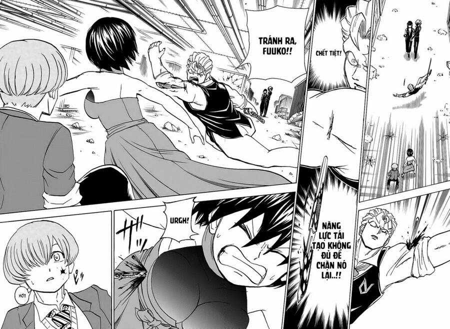 Bất Hạnh Và Bất Tử Chương 24 trang 11