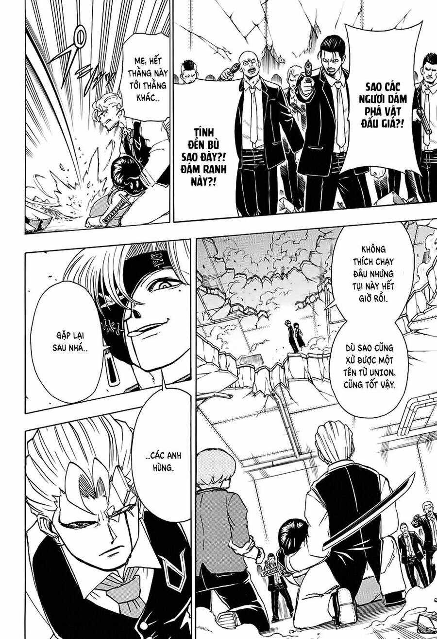 Bất Hạnh Và Bất Tử Chương 24 trang 14