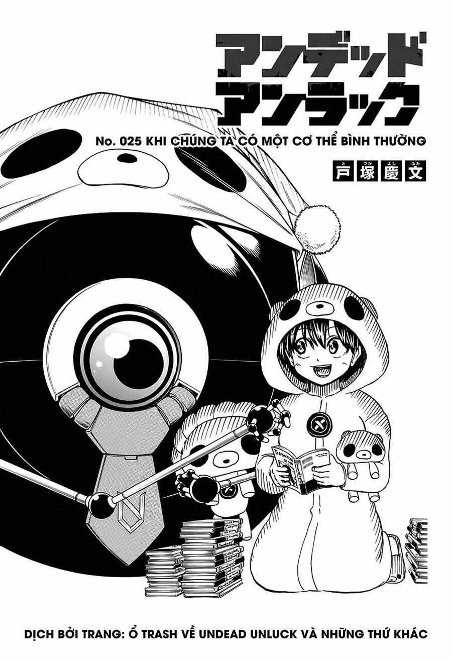 Bất Hạnh Và Bất Tử Chương 25 trang 1