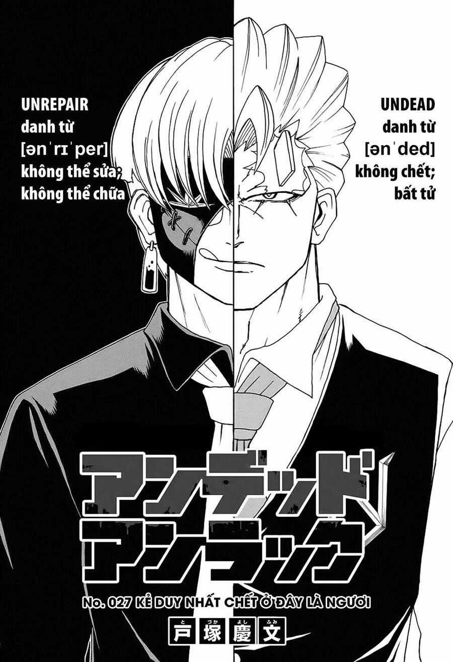 Bất Hạnh Và Bất Tử Chương 27 trang 1