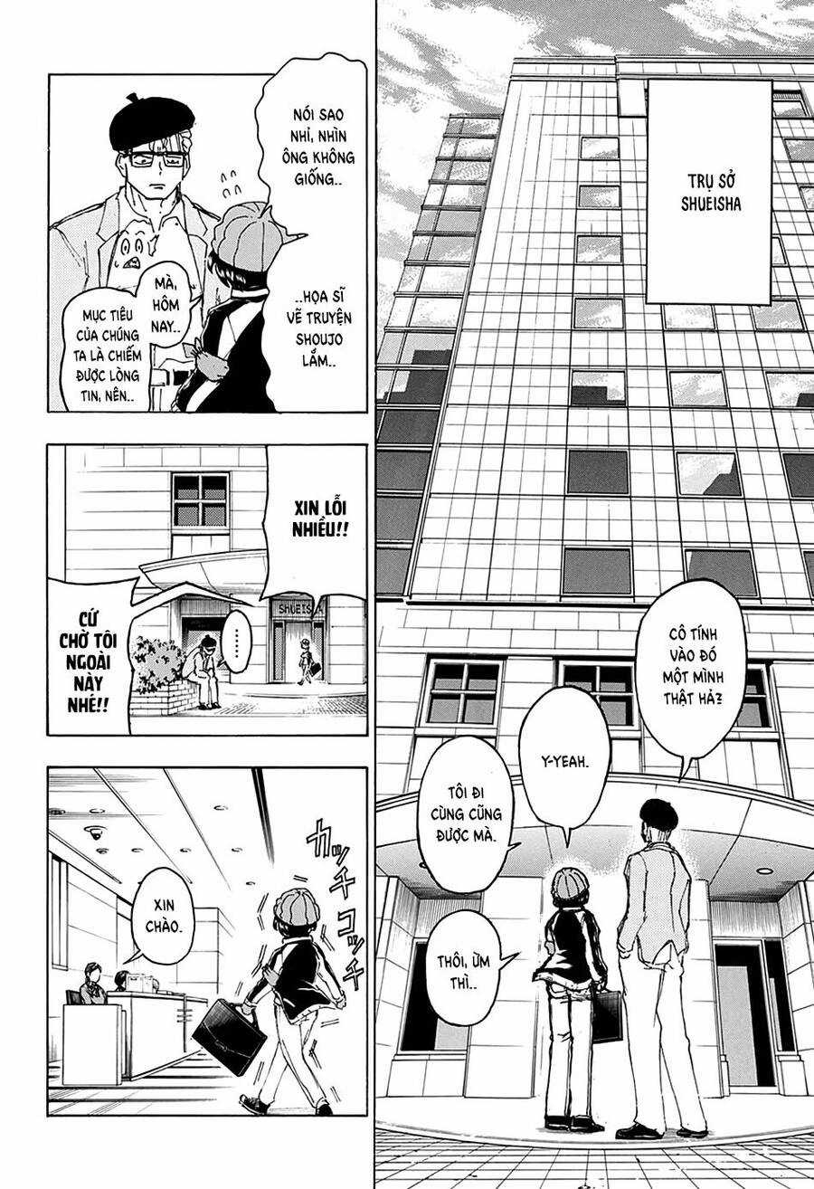 Bất Hạnh Và Bất Tử Chương 37 trang 13