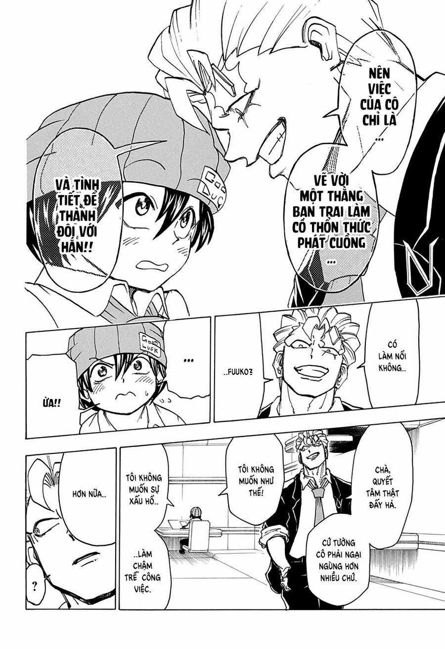 Bất Hạnh Và Bất Tử Chương 37 trang 6