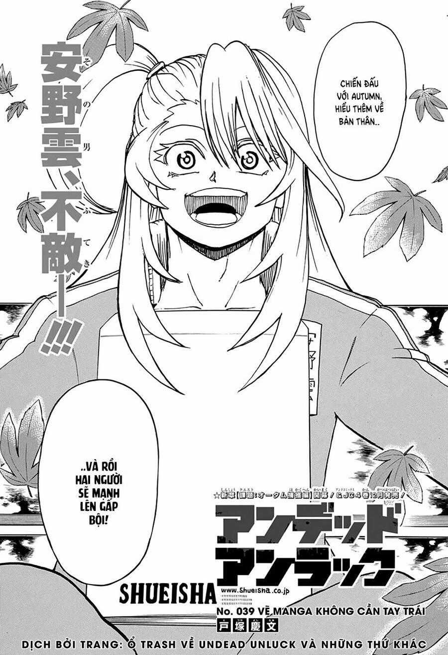 Bất Hạnh Và Bất Tử Chương 39 trang 1