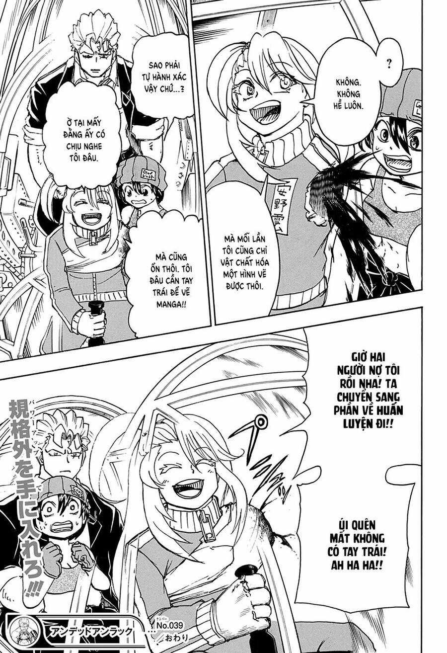 Bất Hạnh Và Bất Tử Chương 39 trang 17