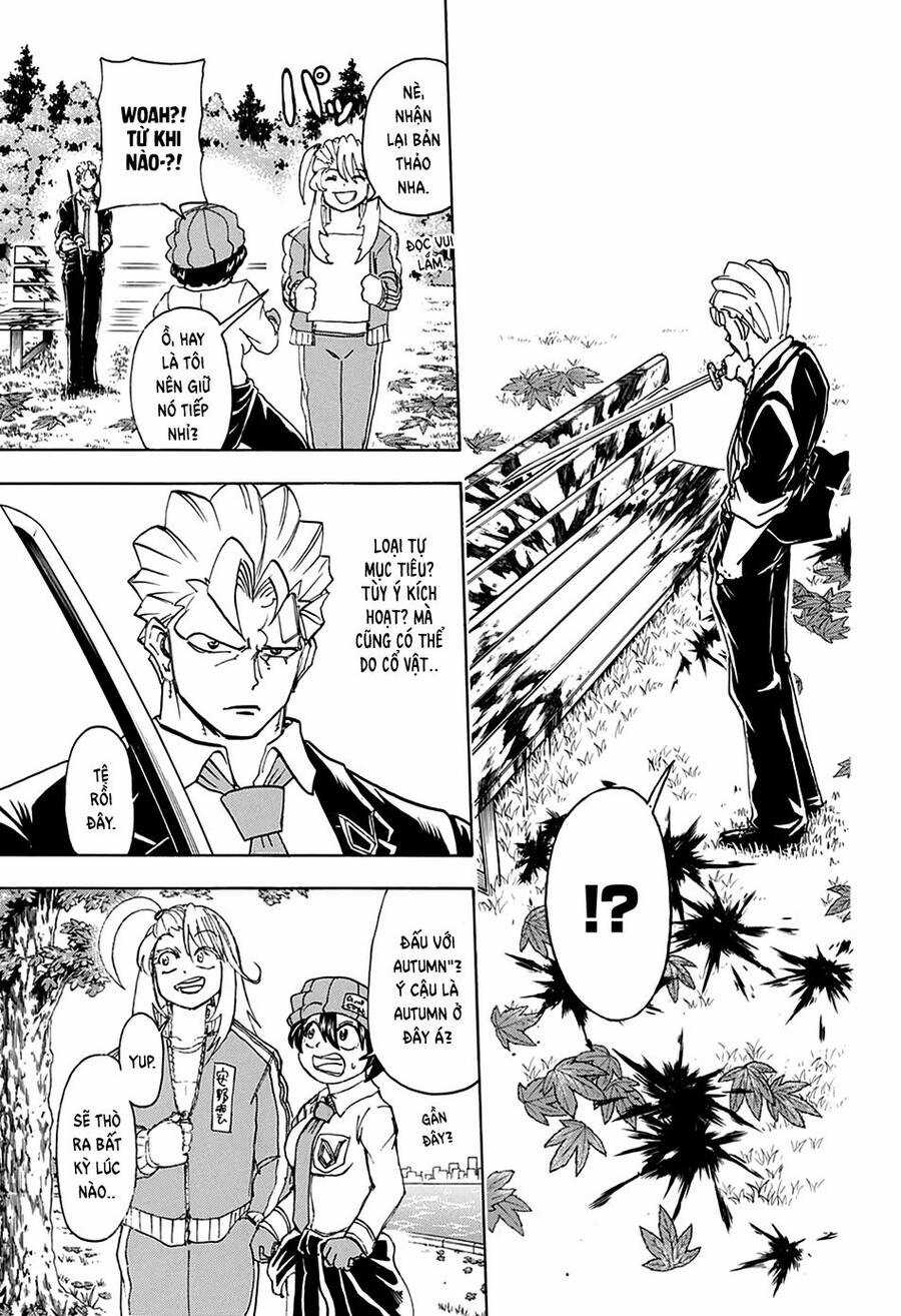 Bất Hạnh Và Bất Tử Chương 39 trang 3