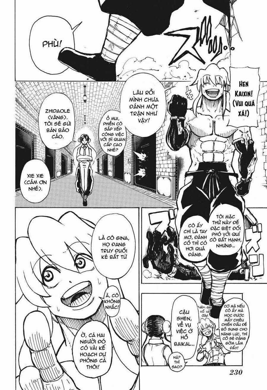 Bất Hạnh Và Bất Tử Chương 4 trang 4