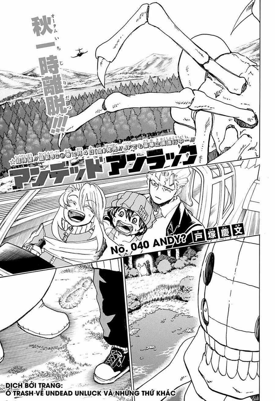 Bất Hạnh Và Bất Tử Chương 40 trang 1