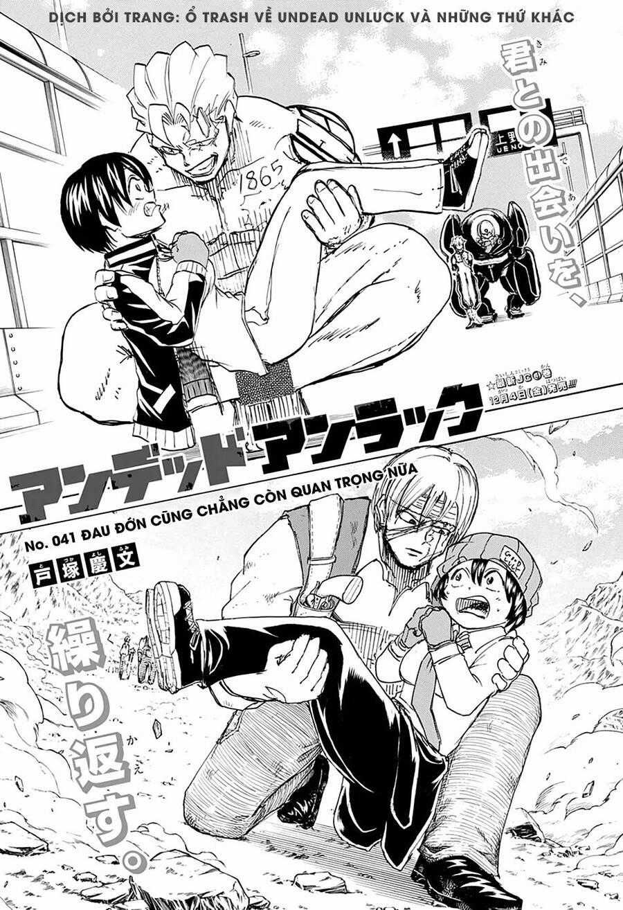 Bất Hạnh Và Bất Tử Chương 41 trang 1