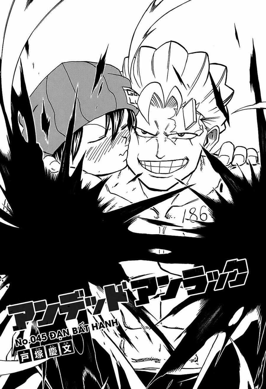 Bất Hạnh Và Bất Tử Chương 45 trang 1