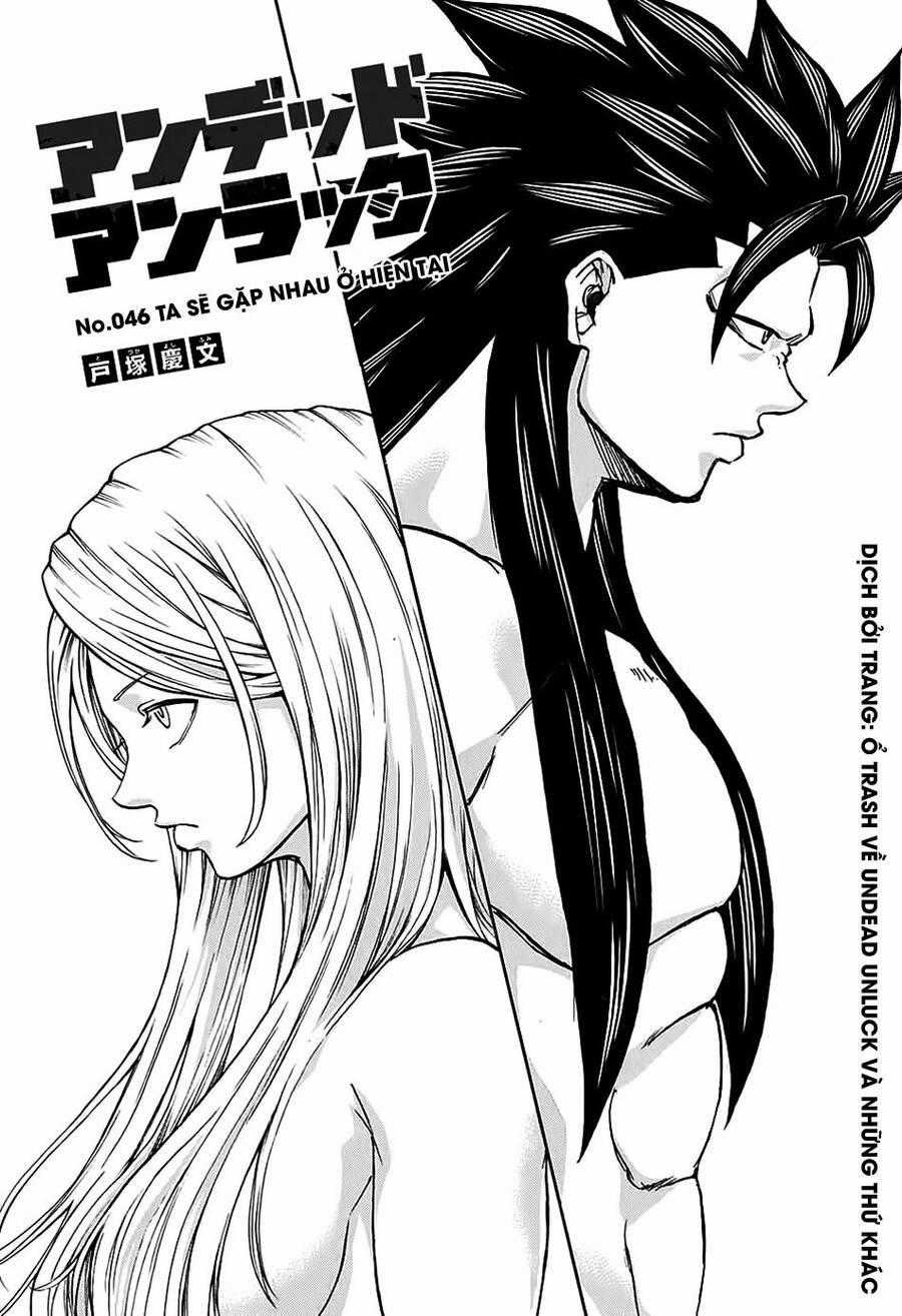 Bất Hạnh Và Bất Tử Chương 46 trang 1