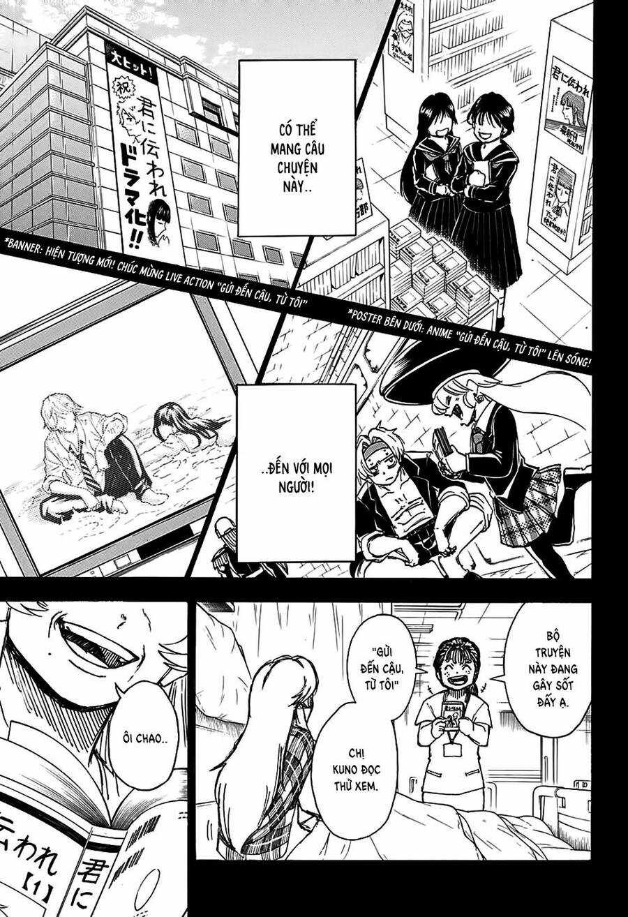 Bất Hạnh Và Bất Tử Chương 47 trang 17