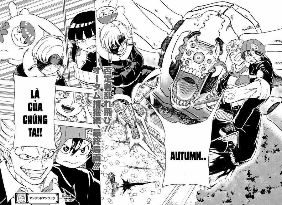 Bất Hạnh Và Bất Tử Chương 49 trang 16