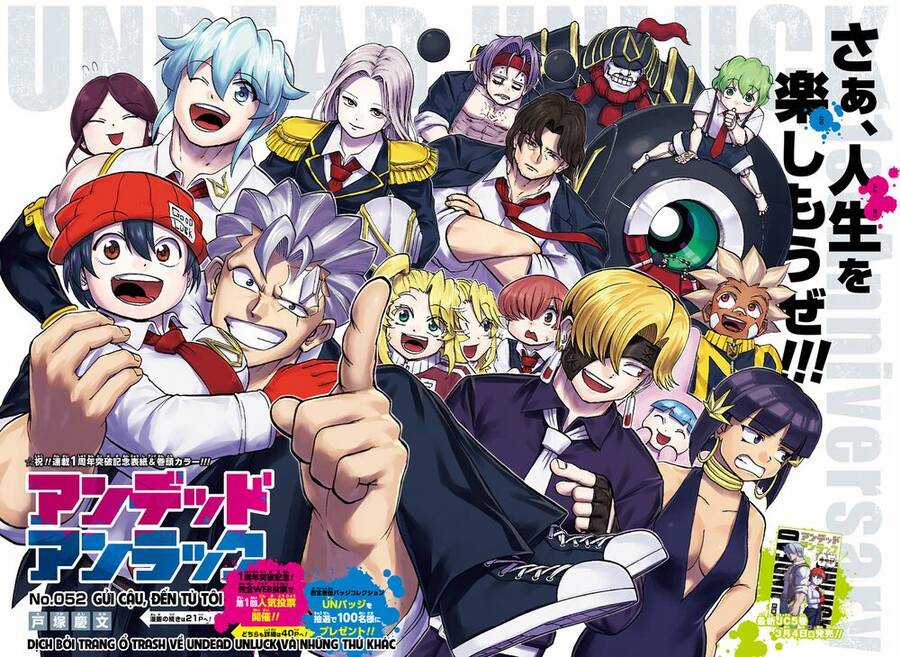 Bất Hạnh Và Bất Tử Chương 52 trang 2