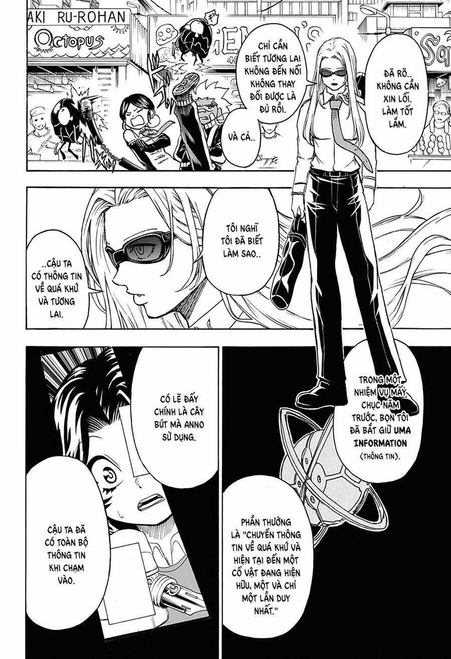 Bất Hạnh Và Bất Tử Chương 53 trang 12