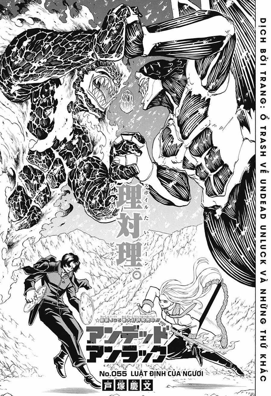 Bất Hạnh Và Bất Tử Chương 55 trang 1