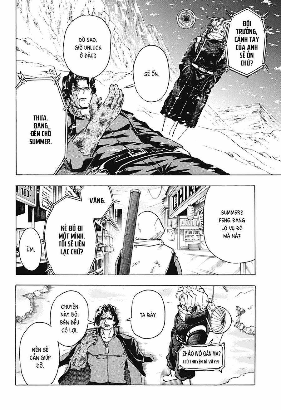 Bất Hạnh Và Bất Tử Chương 56 trang 16