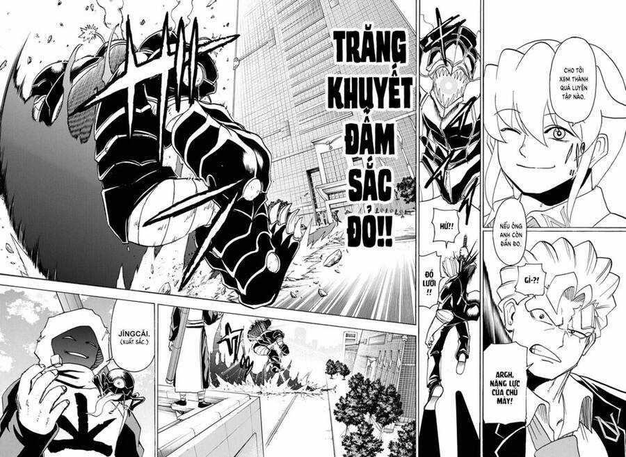 Bất Hạnh Và Bất Tử Chương 57 trang 15