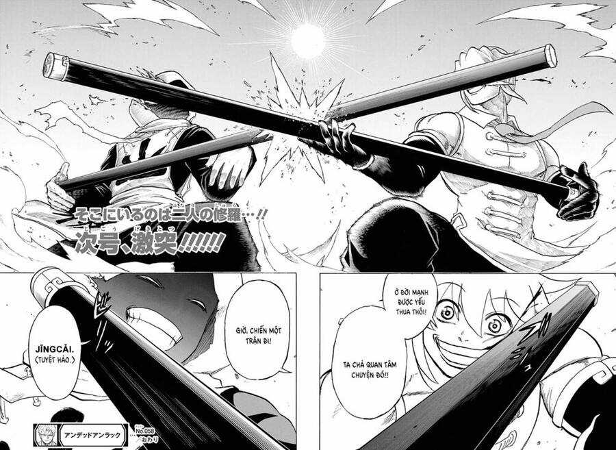 Bất Hạnh Và Bất Tử Chương 58 trang 16