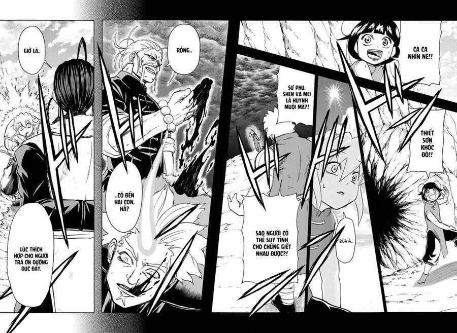 Bất Hạnh Và Bất Tử Chương 59 trang 15