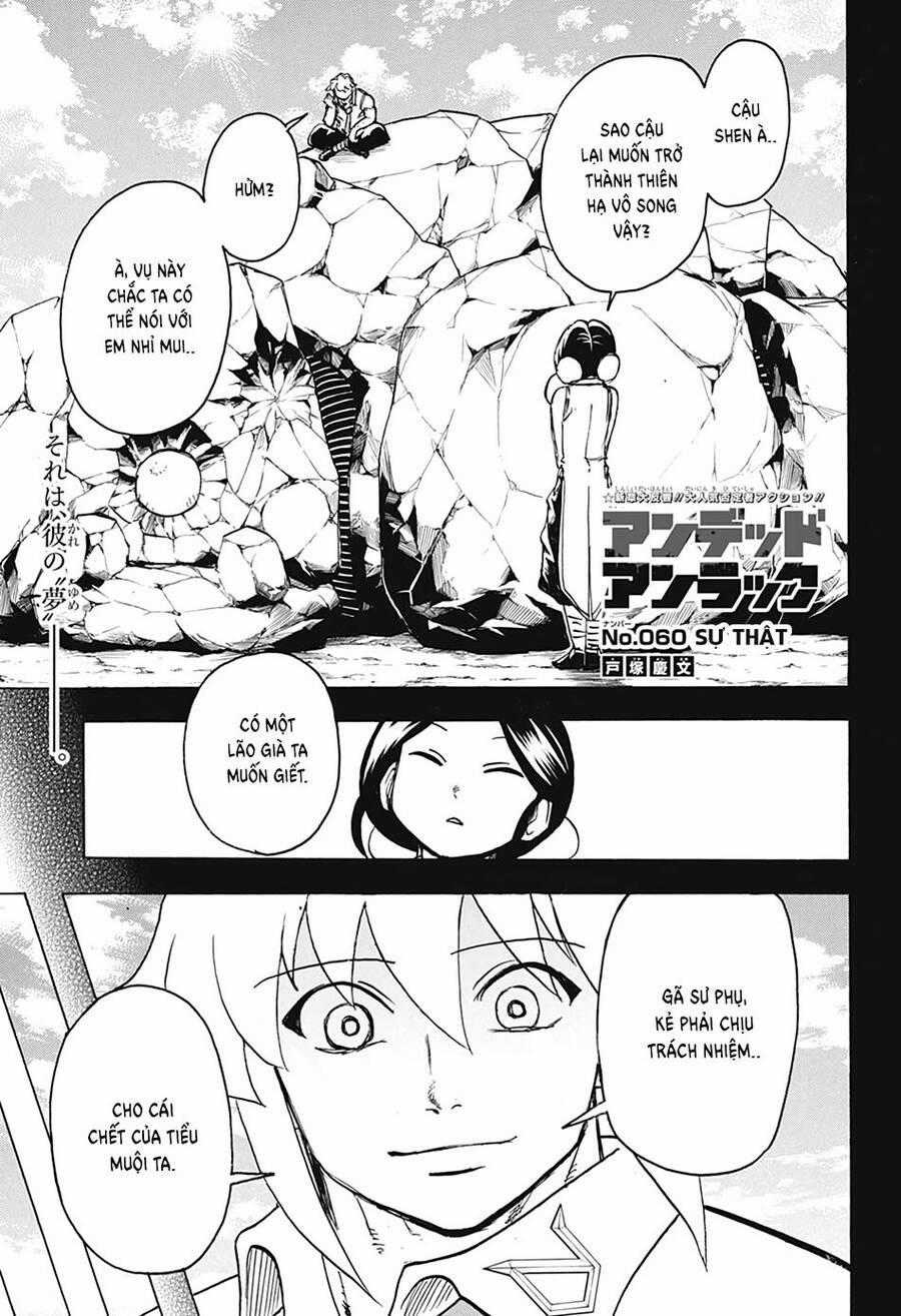 Bất Hạnh Và Bất Tử Chương 60 trang 1