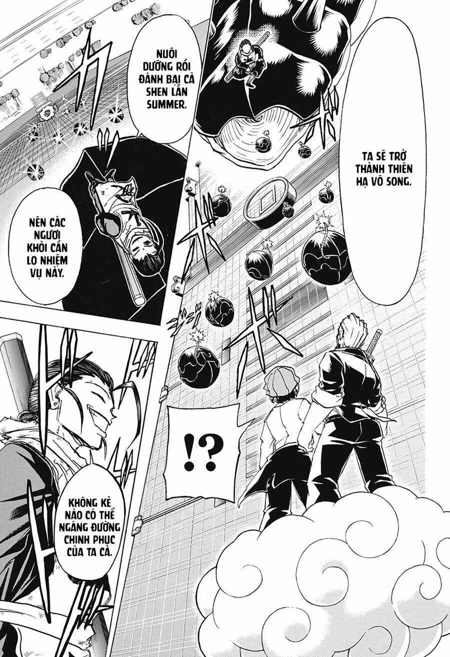 Bất Hạnh Và Bất Tử Chương 60 trang 14