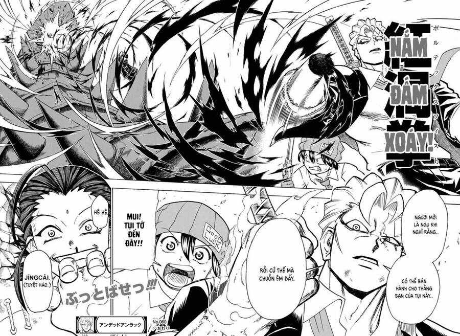 Bất Hạnh Và Bất Tử Chương 60 trang 16