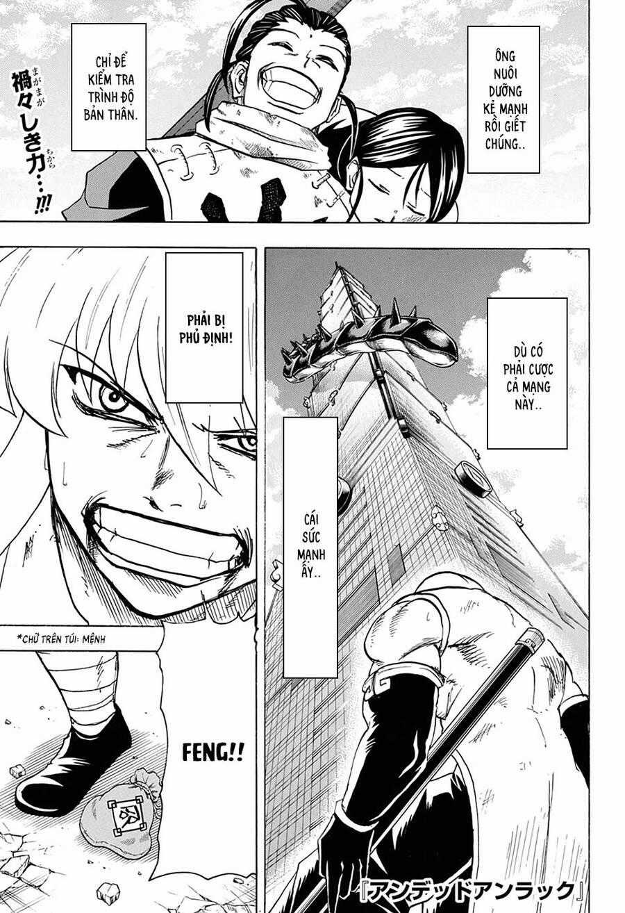 Bất Hạnh Và Bất Tử Chương 61 trang 1