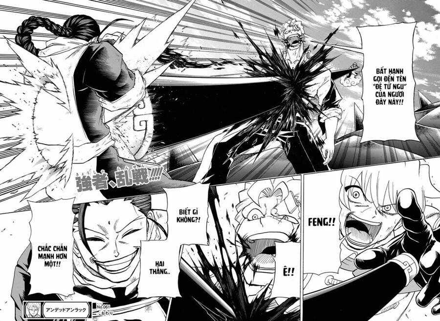 Bất Hạnh Và Bất Tử Chương 61 trang 17