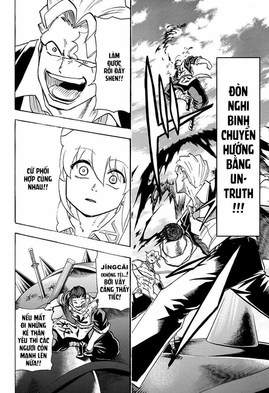 Bất Hạnh Và Bất Tử Chương 62 trang 12