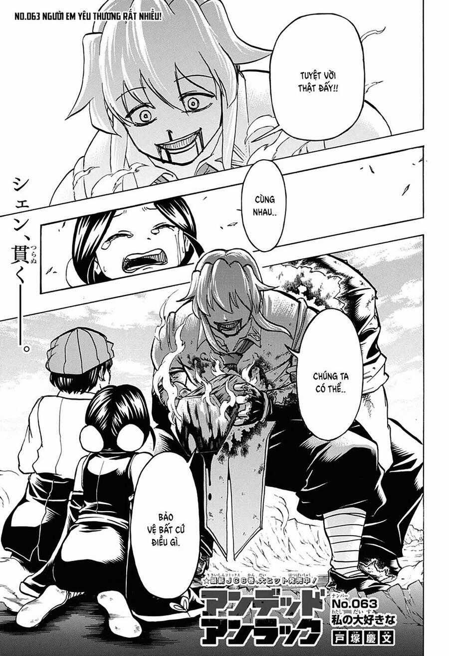 Bất Hạnh Và Bất Tử Chương 63 trang 1