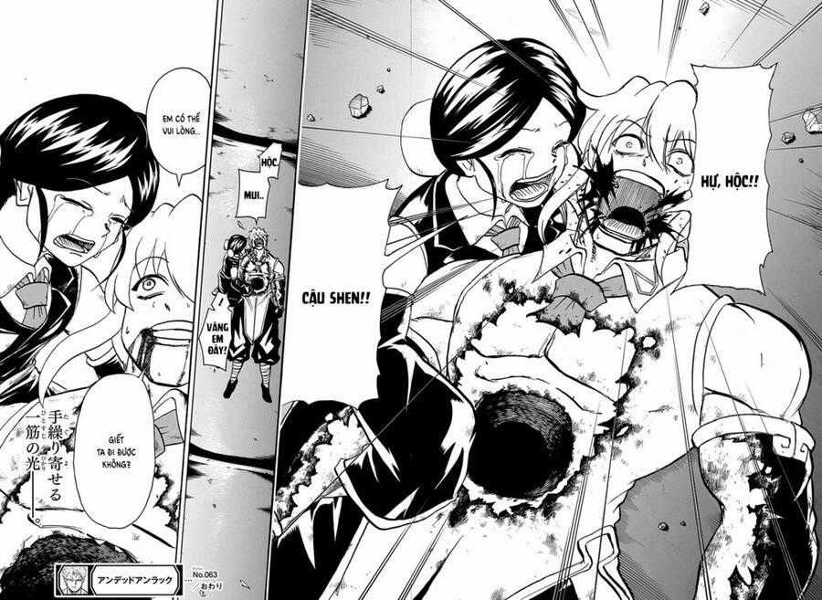 Bất Hạnh Và Bất Tử Chương 63 trang 17