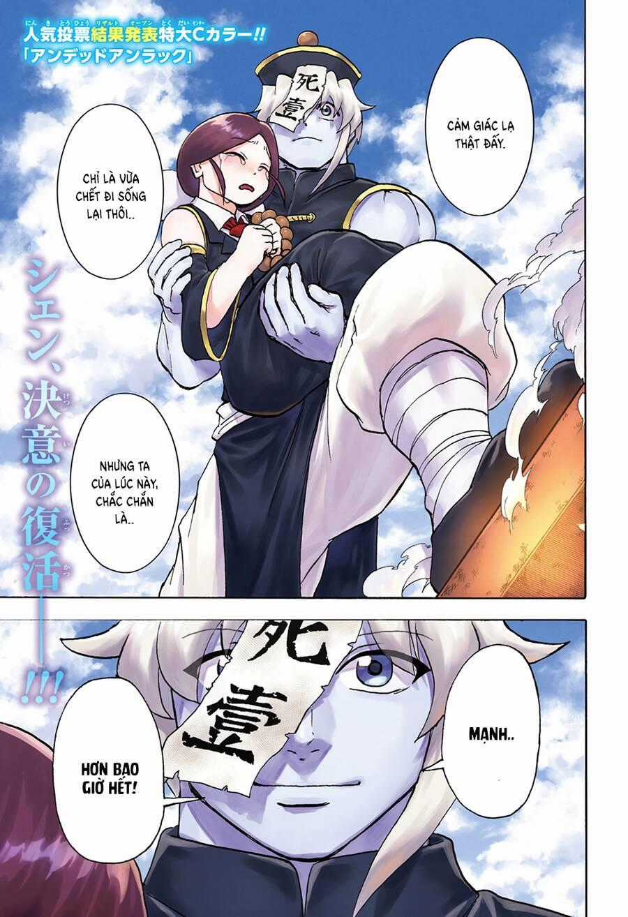 Bất Hạnh Và Bất Tử Chương 65 trang 1