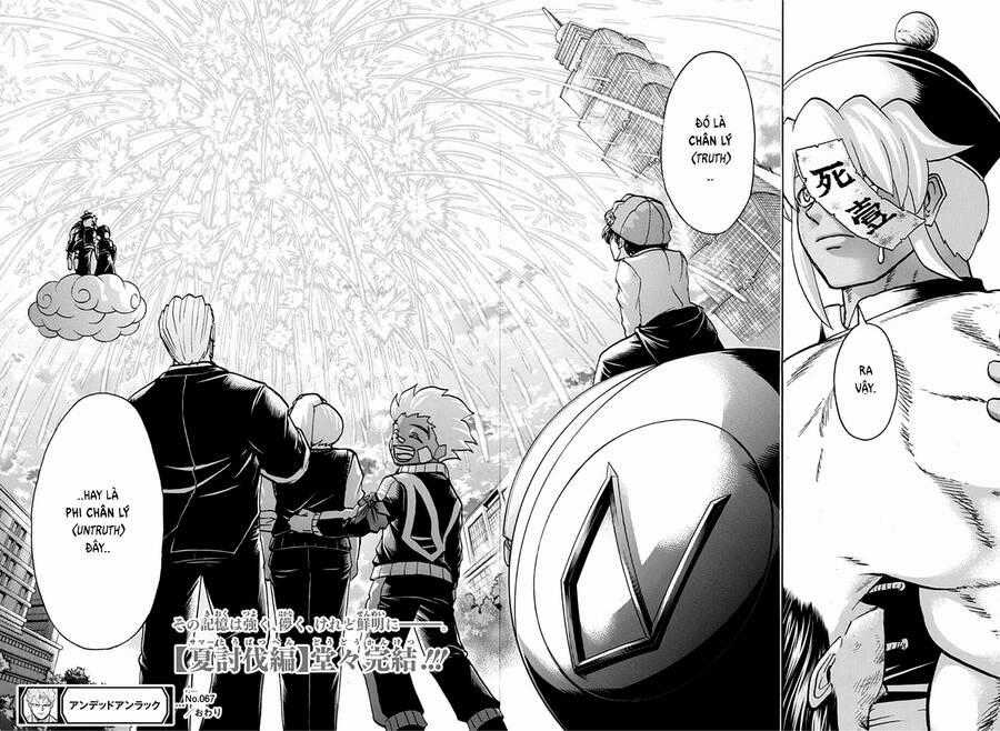 Bất Hạnh Và Bất Tử Chương 67 trang 15