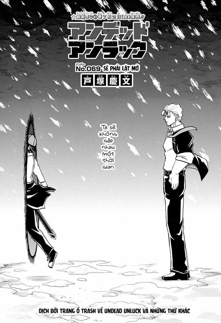 Bất Hạnh Và Bất Tử Chương 69 trang 1