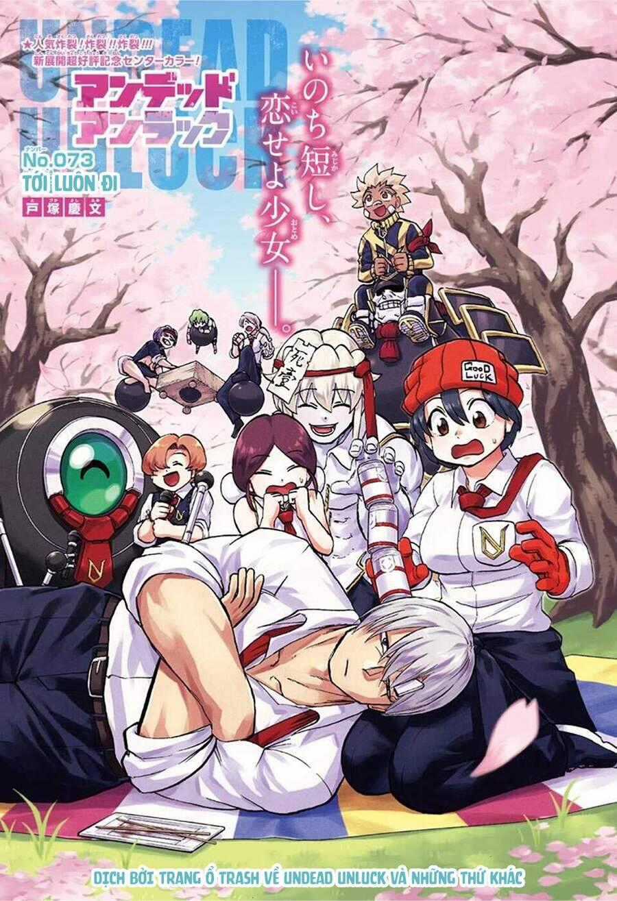 Bất Hạnh Và Bất Tử Chương 73 trang 1