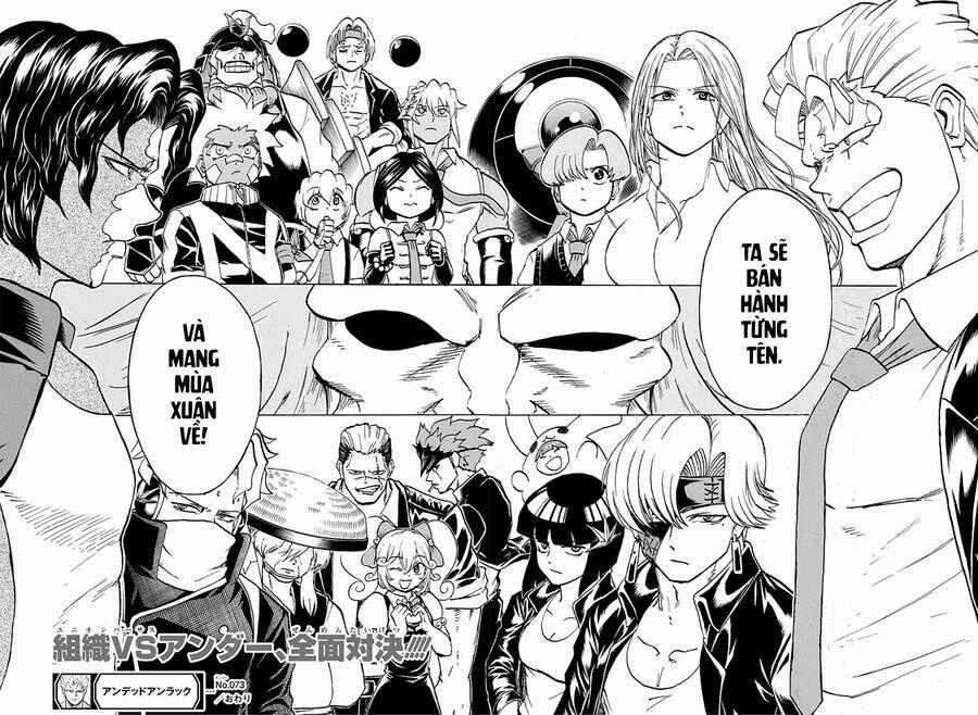 Bất Hạnh Và Bất Tử Chương 73 trang 18