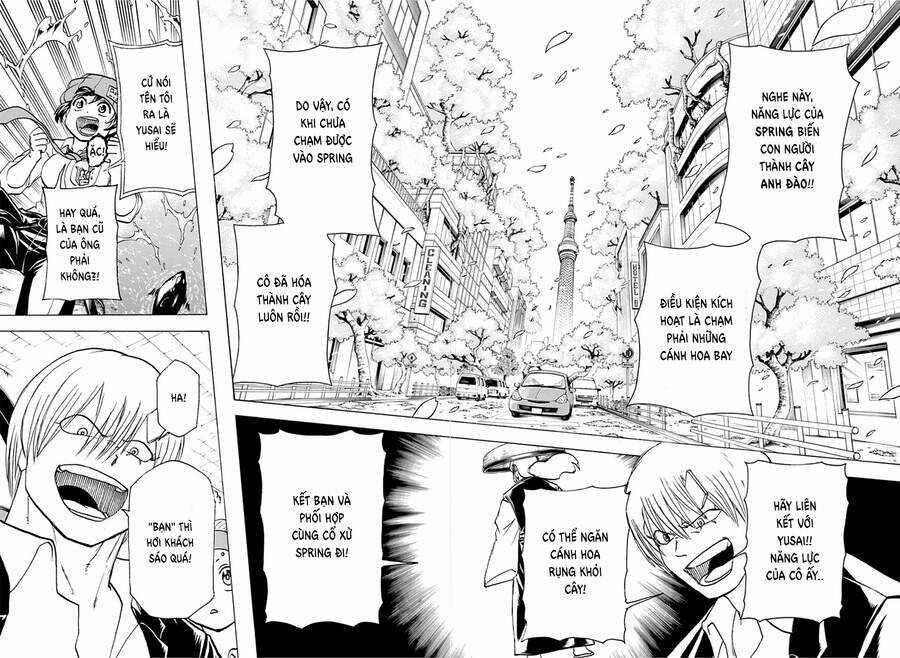 Bất Hạnh Và Bất Tử Chương 73 trang 6