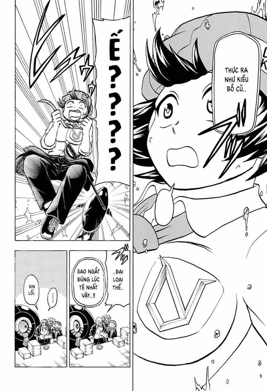 Bất Hạnh Và Bất Tử Chương 73 trang 7