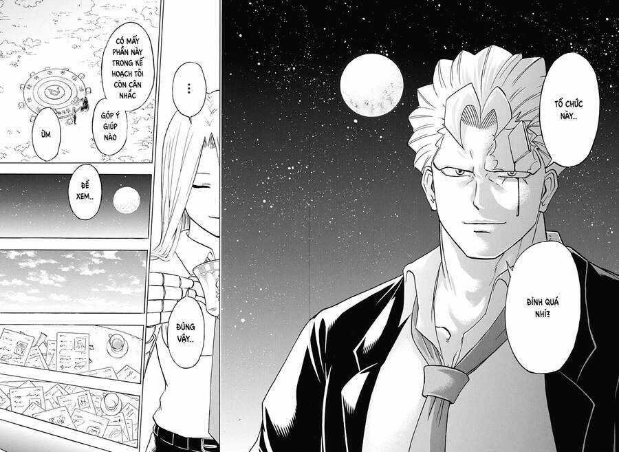 Bất Hạnh Và Bất Tử Chương 74 trang 12