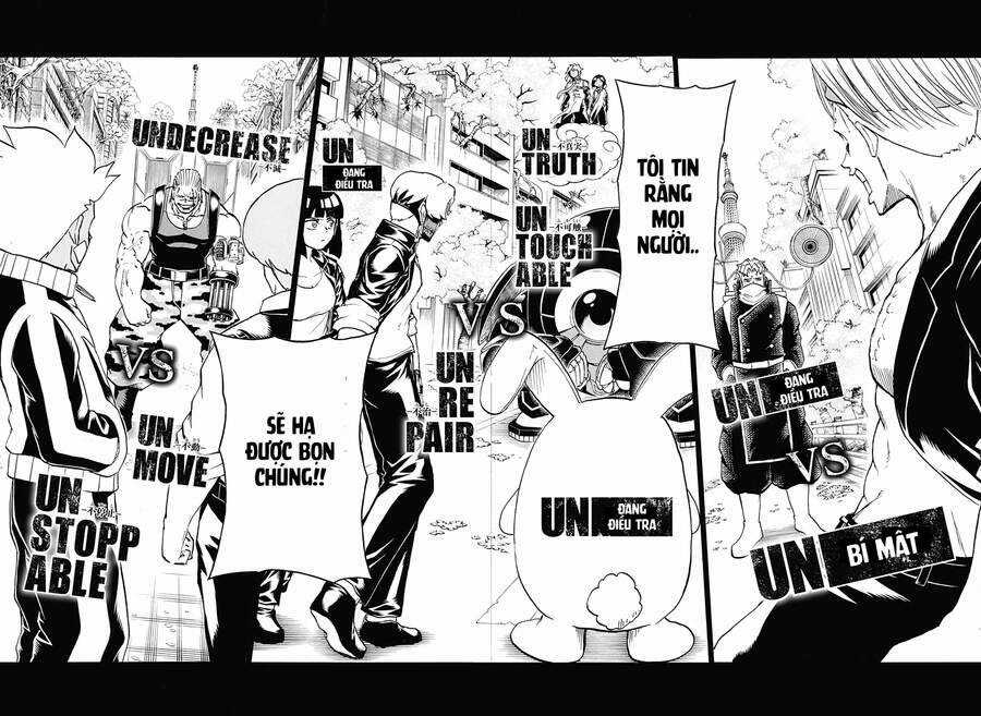 Bất Hạnh Và Bất Tử Chương 74 trang 14