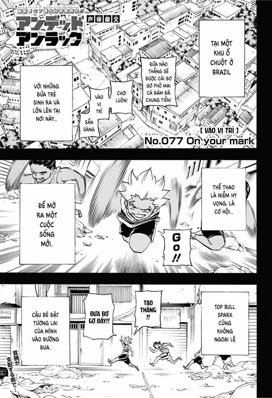 Bất Hạnh Và Bất Tử Chương 77 trang 1