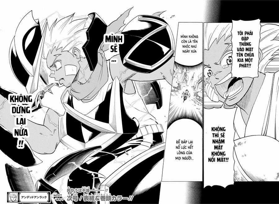 Bất Hạnh Và Bất Tử Chương 77 trang 18