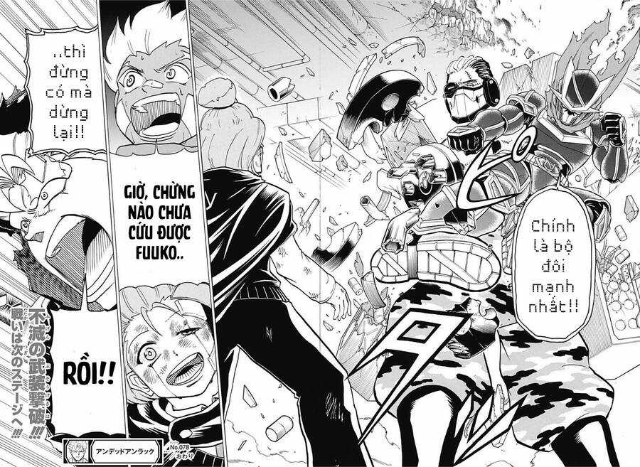 Bất Hạnh Và Bất Tử Chương 78 trang 16